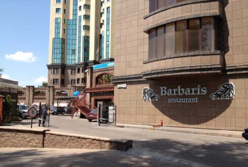 Ресторан Barbaris